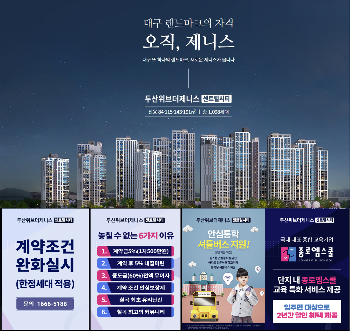 스크린샷 2024-12-11 134558.png